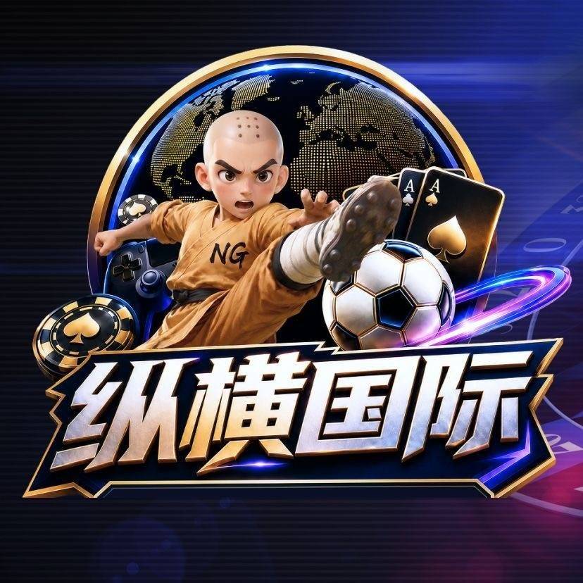 注册纵横领红包